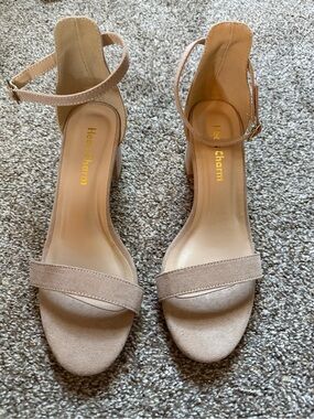 Taupe Ankle-Strap Block Heel Sandals